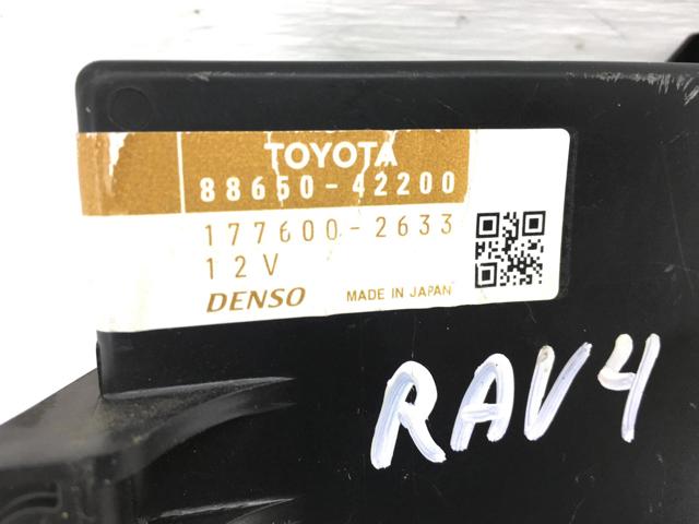 8865042200 TOYOTA купить в Киев