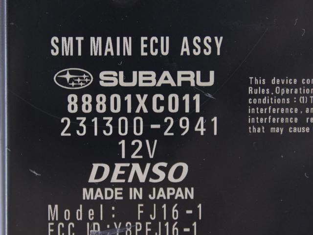 SUBARU 88801XC011 в наличии Черновцы