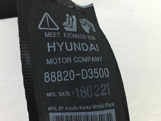 88820D3500TTX купить Павлоград