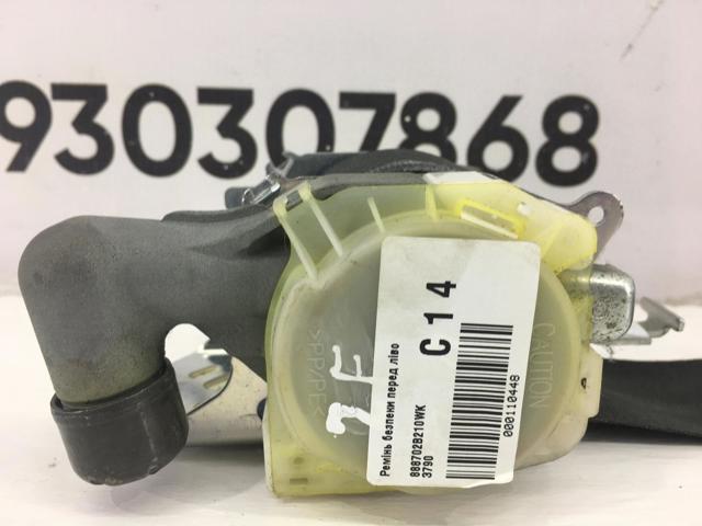 888702B210WK купить Днепр