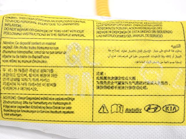 88910D9000 HYUNDAI Подушка безопасности (AIRBAG) спинки сиденья левого купить в Черновцы