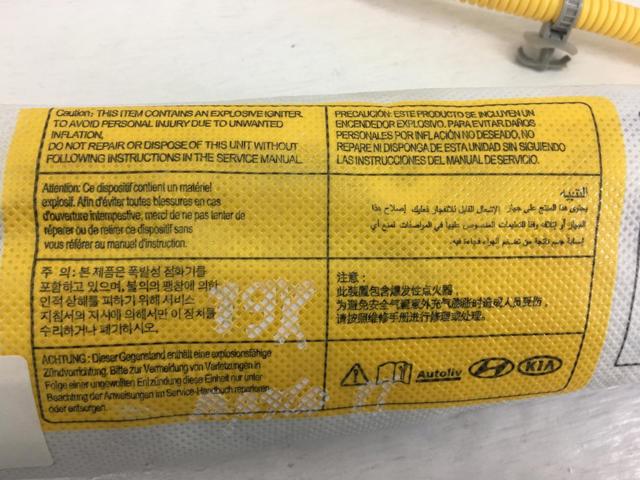 88920D3000 Подушка безопасности (AIRBAG) спинки сиденья правого купить Полтава