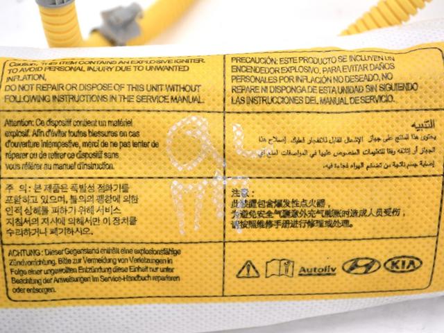 88920D9000 Подушка безопасности (AIRBAG) спинки сиденья правого купить Черновцы
