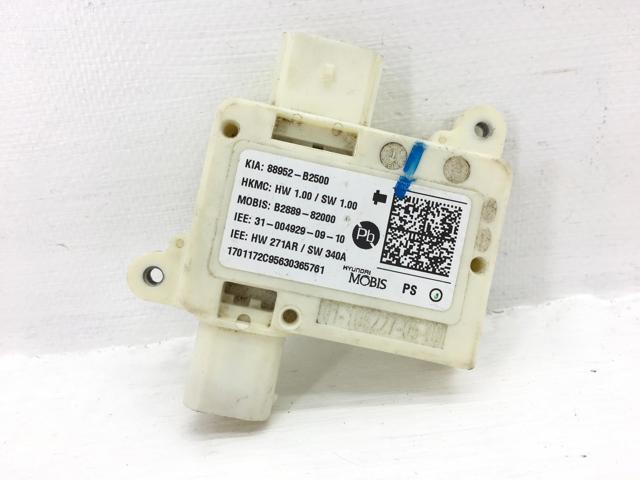 88952B2500 купить Ирпень