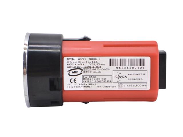 TOYOTA 8961152020 Кнопка старт-стоп в наличии Николаев