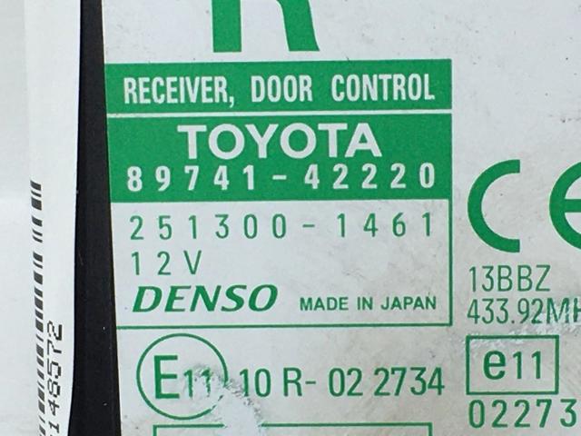 8974142220 TOYOTA купить в Черновцы