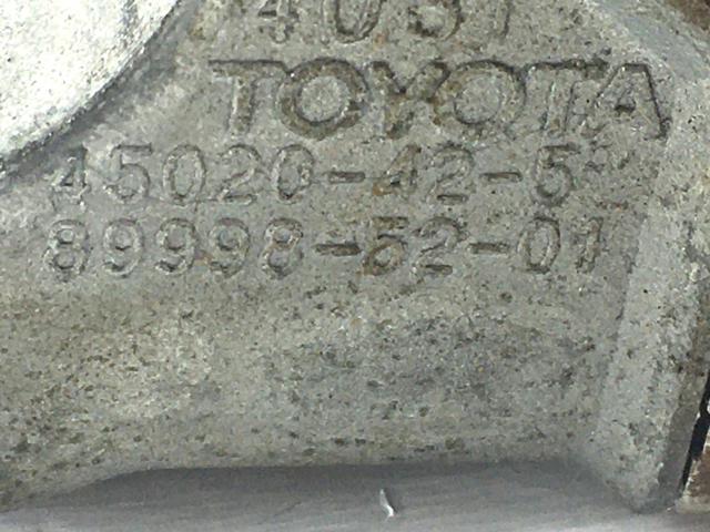 899985201 TOYOTA купить в Хмельницкий