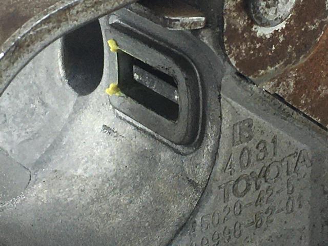 TOYOTA 899985201 в наличии Харьков