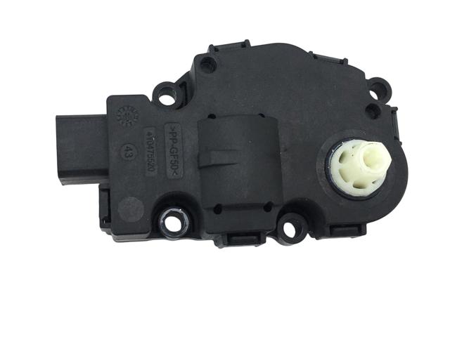 8K0820511C VAG Привод заслонки печки купить в Полтава