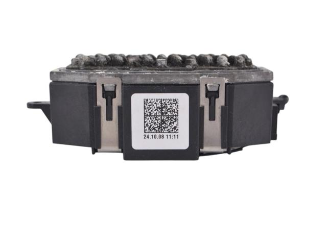 Резистор отопителя 8K0820521 VAG