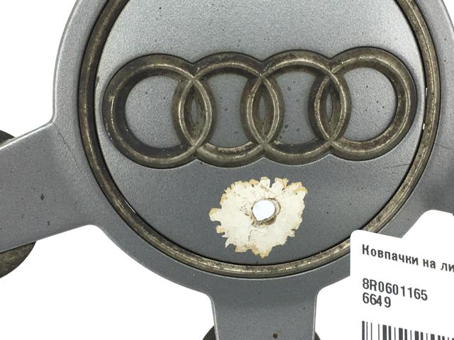 VAG 8R0601165 Колпак колесного диска в наличии Полтава