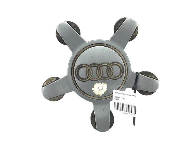 Колпак колесного диска 8R0601165 VAG