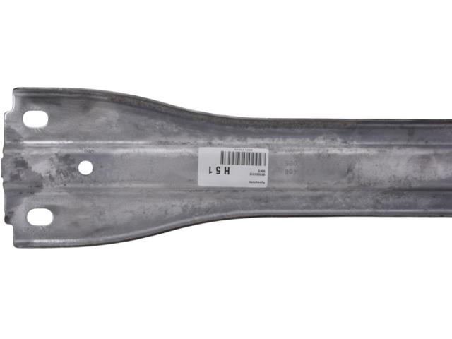 8R0804813 VAG купить в Чернигов