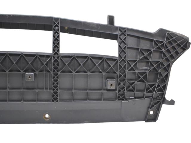 8R0807233A VAG Защита бампера переднего купить в Черкассы