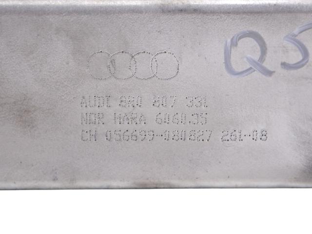 8R0807331 Кронштейн усилителя заднего бампера купить Чернигов