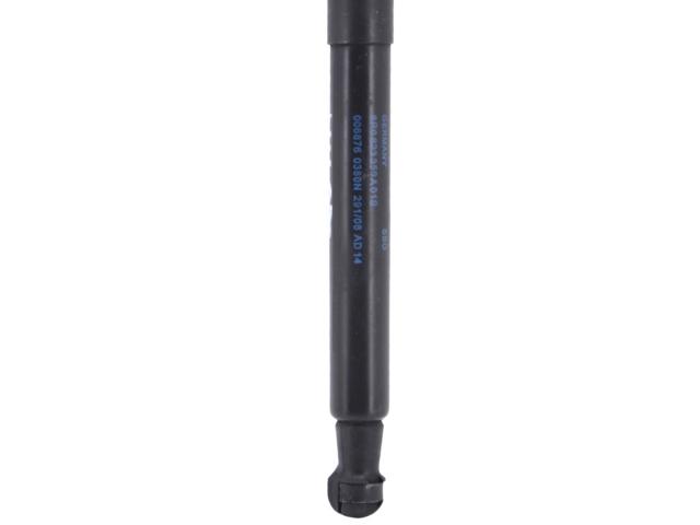 Амортизатор капота газовый 8R0823359A01S VAG