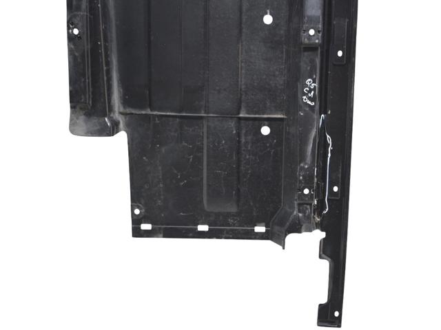 8R0825207C VAG Защита днища левая купить в Кривой Рог
