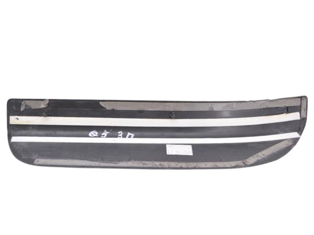8R0853376 VAG купить в Киев