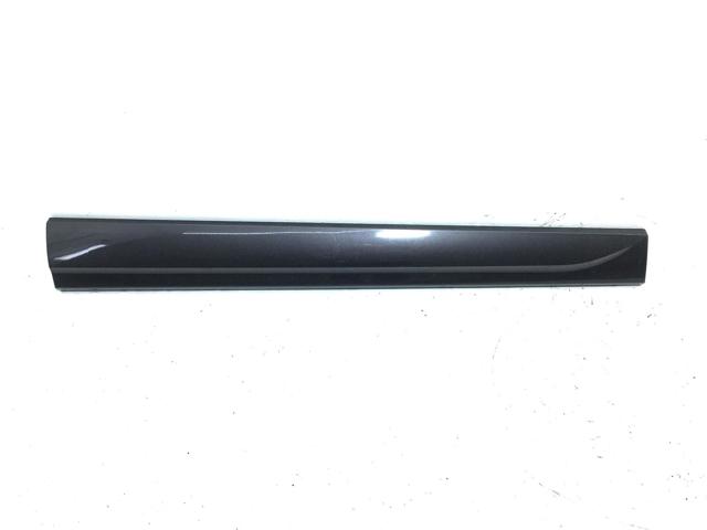 Накладка передней левой двери 8R0853959E VAG