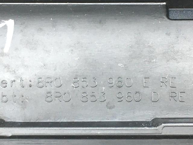 8R0853960E Накладка двери передней правой купить Киев