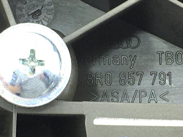 8R0857791 VAG купить в Ирпень