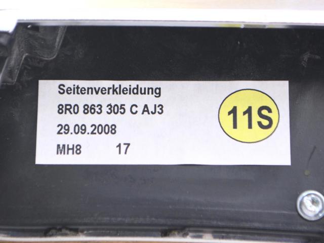 VAG 8R0863305CAJ3 в наличии Винница