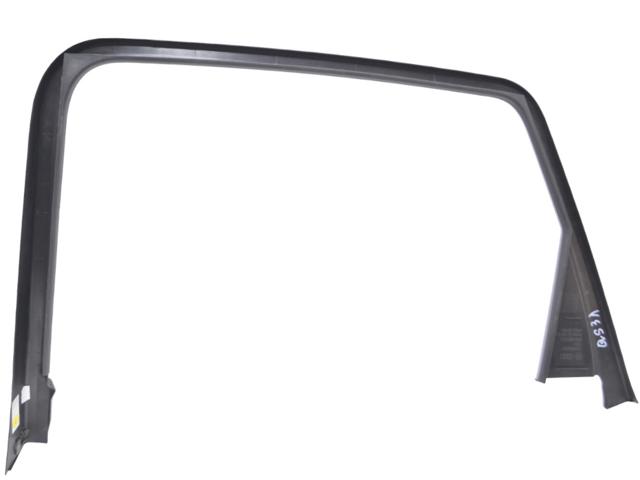 8R0867671 VAG купить в Полтава