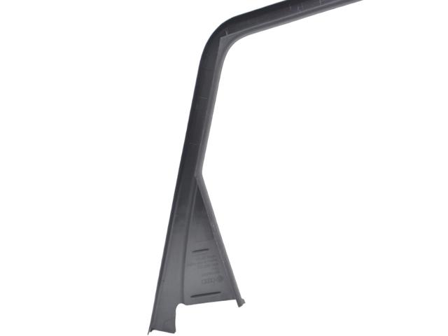 8R0867672 VAG купить в Ужгород