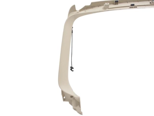 8R0867973 купить Ровно