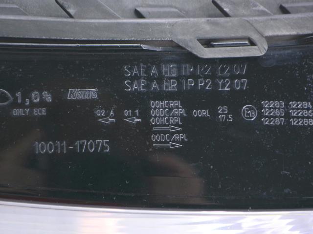 8R0941030AG Фара правая купить Полтава