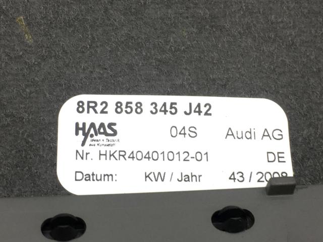 8R0953515 VAG Защитный кожух рулевого механизма купить в Тернополь