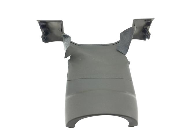 Защитный кожух рулевого механизма 8R0953515 VAG