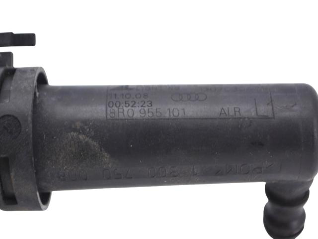 8R0955101 Держатель форсунки омывателя фары (подъемный цилиндр) купить Ровно