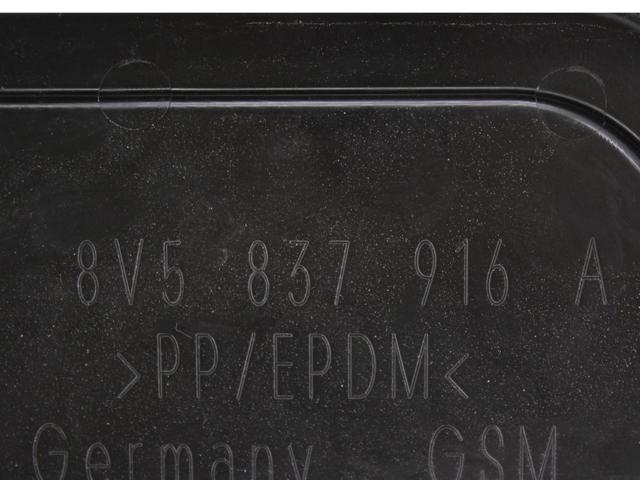 8V5837916A купить Запорожье