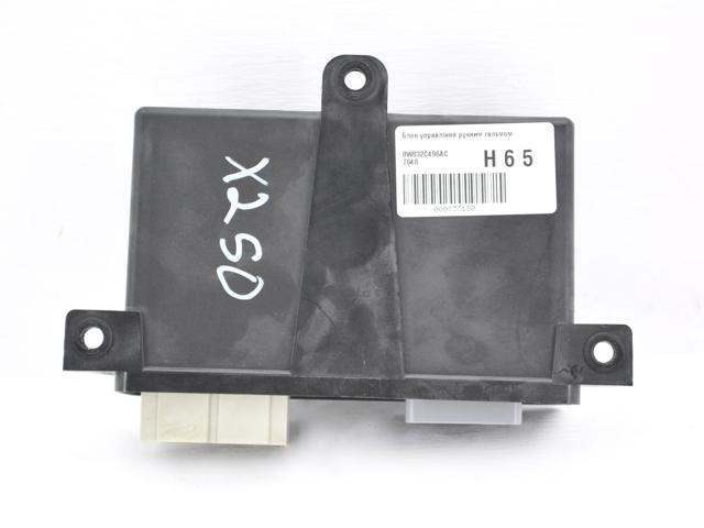 8W832C496AC купить Украина
