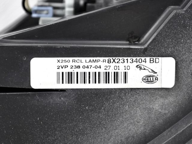 JAGUAR 8X2313404BD в наличии Чернигов