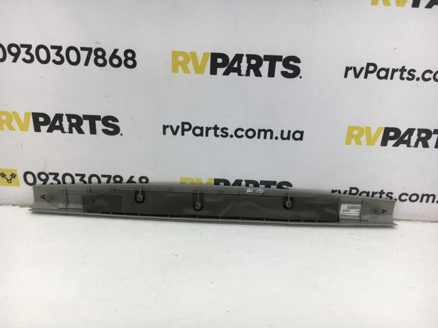 909047S000 NISSAN купить в Кривой Рог