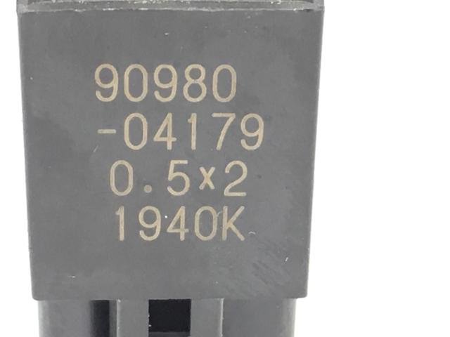 9098004179 TOYOTA купить в Днепр