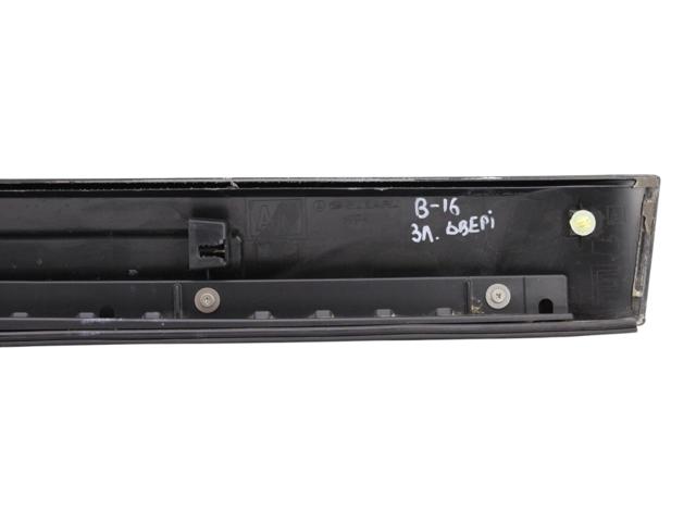 91112AN07B SUBARU Молдинг двери задней левой нижний купить в Черновцы