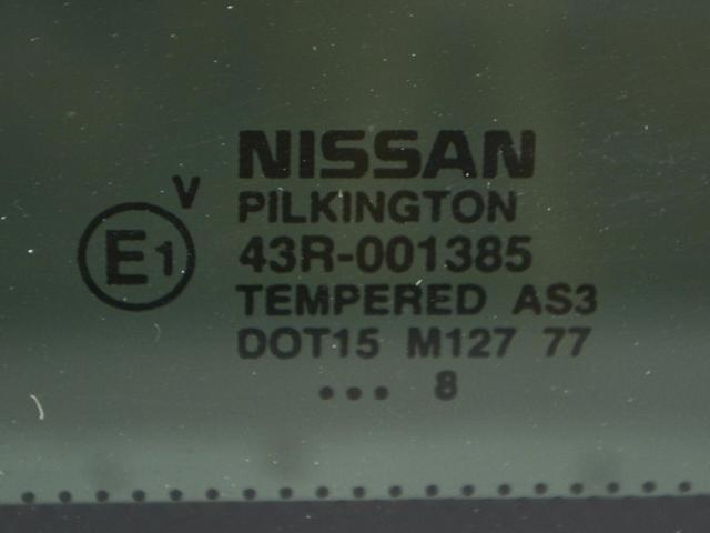 NISSAN 91210EA510 Крышка люка крыши в наличии Каменское