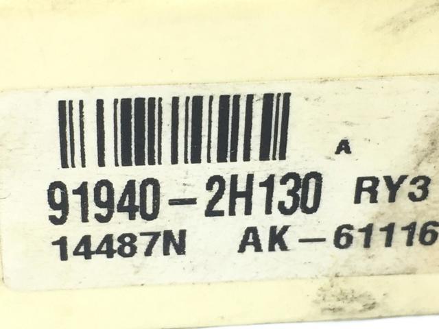 919402H130 HYUNDAI Реле многофункциональное купить в Ужгород