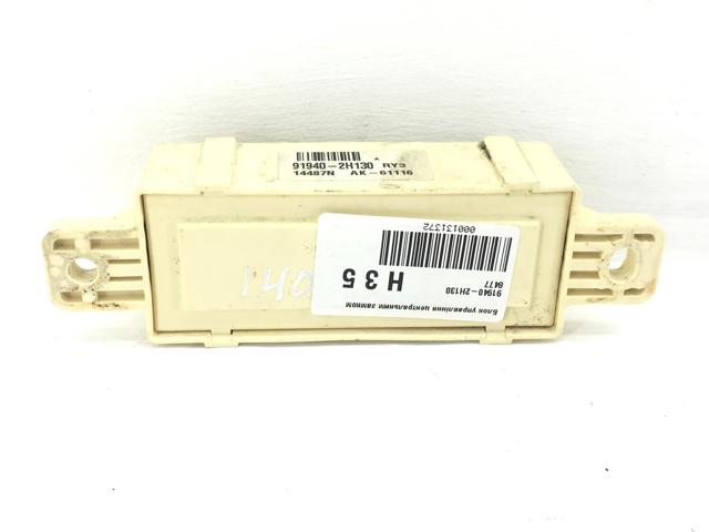 Реле электрическое многофункциональное 919402H130 HYUNDAI