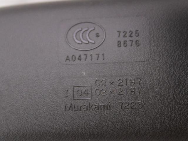 SUBARU 92021AN010 Зеркало заднего вида в наличии Ужгород