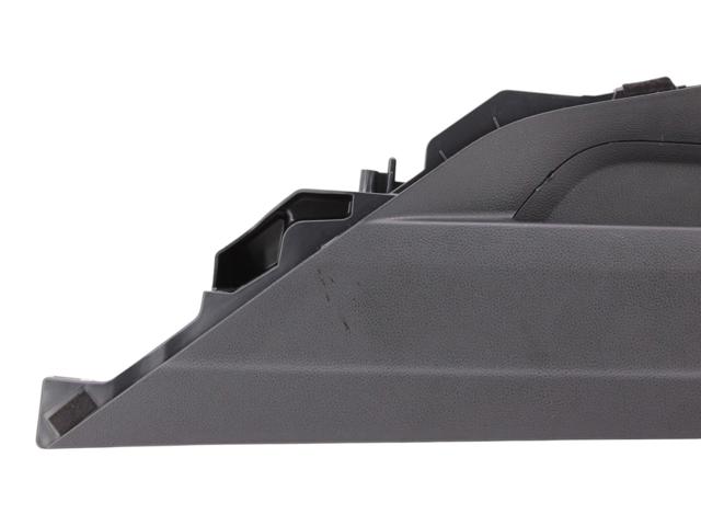 92125AN00A Накладка декоративная центральной консоли купить Украина