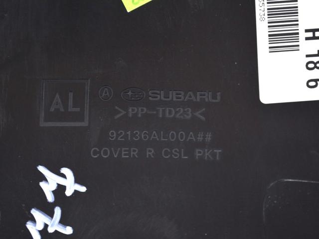 SUBARU 92136AL00AVH в наличии Черкассы