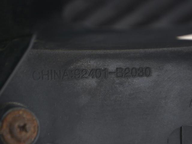 92401B2030 HYUNDAI купить в Хмельницкий