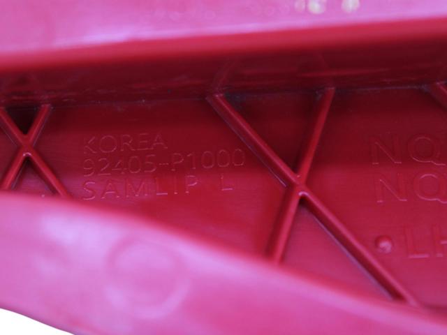 HYUNDAI 92405P1000 в наличии Днепр