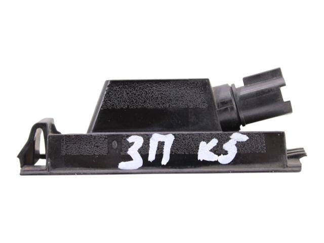 92502F6000 HYUNDAI Фонарь подсветки заднего номерного знака купить в Каменское