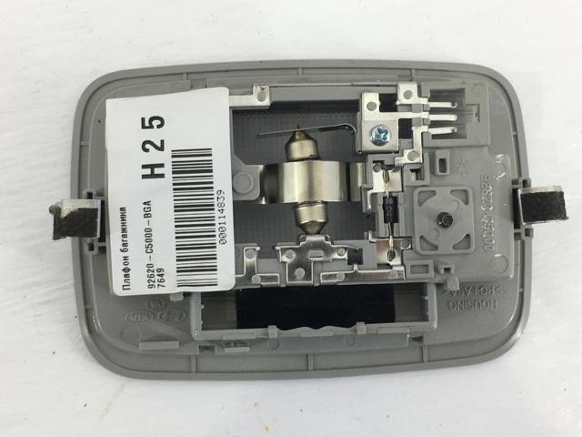 92620C5000BGA купить Одесса