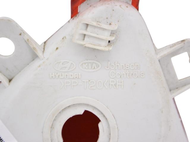 926421U000 купить Киев